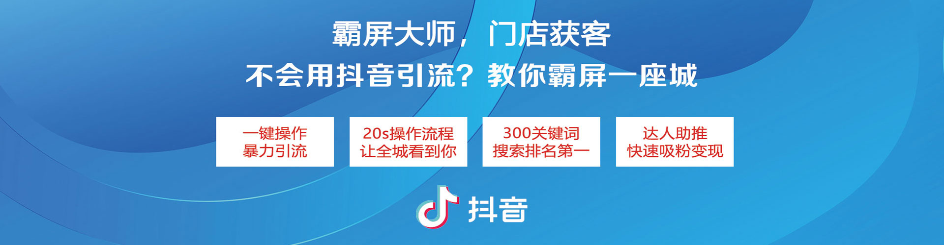 蚌埠百度竞价赚钱