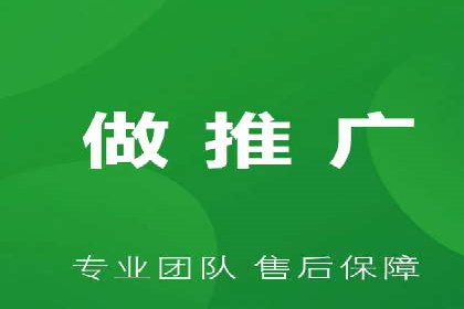 提升转化率：SEM推广优化的实战案例